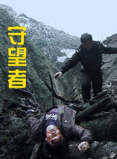 馬夢喬(馬櫻僑) 馬夢喬(馬櫻僑)