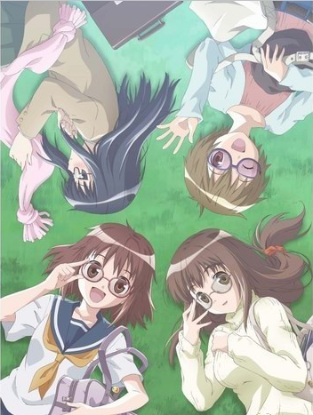 眼鏡女友(眼鏡彼女) 眼鏡女友(眼鏡彼女)