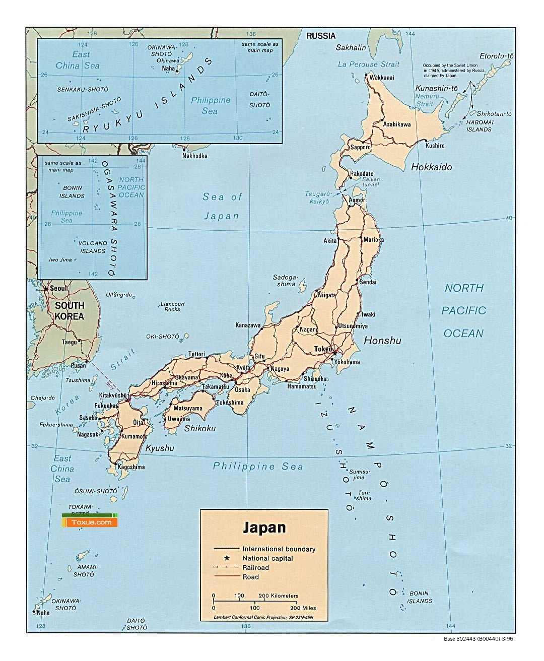 日本群島