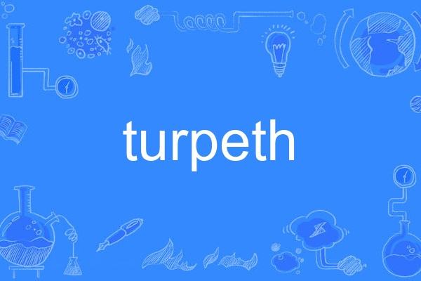 turpeth turpeth