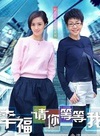 程可兒 程可兒