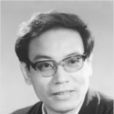 龔澤華 龔澤華