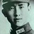 王天木(軍統站長) 王天木(軍統站長)
