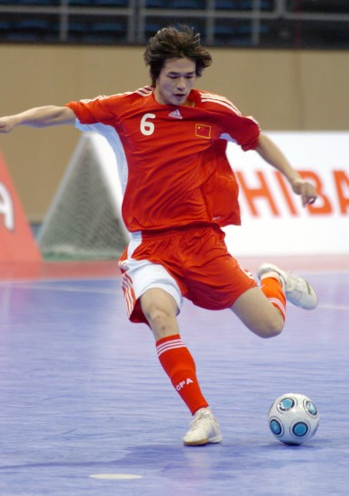 2009東亞足聯室內五人制足球錦標賽