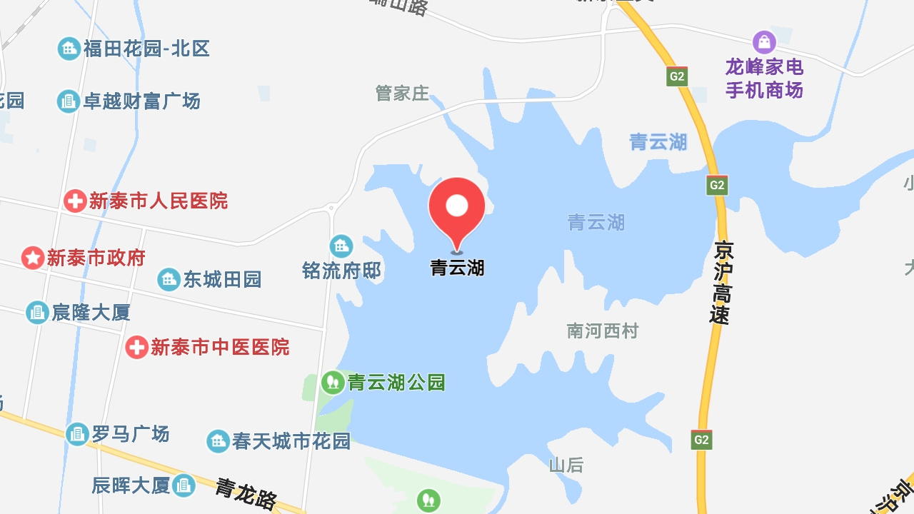 地圖信息