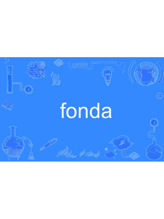 fonda fonda