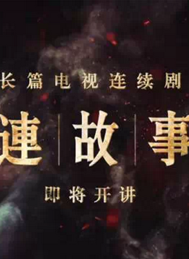 小劉佳 小劉佳