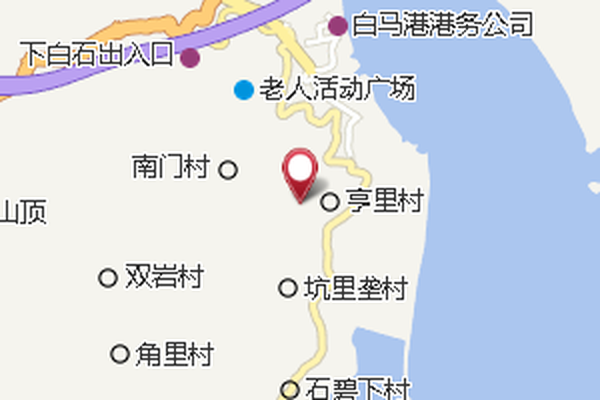雙岩亭 雙岩亭