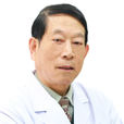 徐其昌(江蘇省人民醫院耳鼻咽喉科主任) 徐其昌(江蘇省人民醫院耳鼻咽喉科主任)