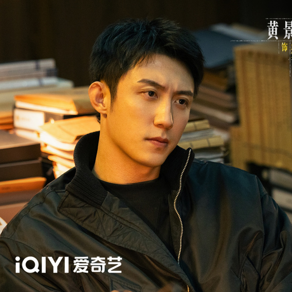 罰罪2 罰罪2