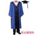 理學碩士(MS(理學碩士)) 理學碩士(MS(理學碩士))