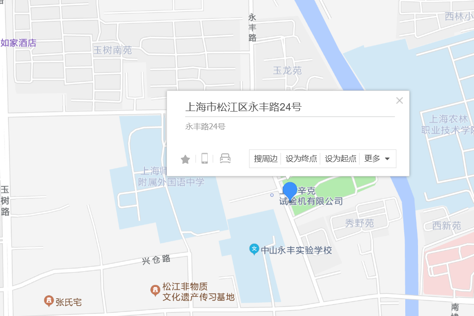 永豐路24號 永豐路24號