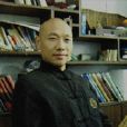 王東光(中國玉雕名家) 王東光(中國玉雕名家)