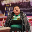 李赫文 李赫文