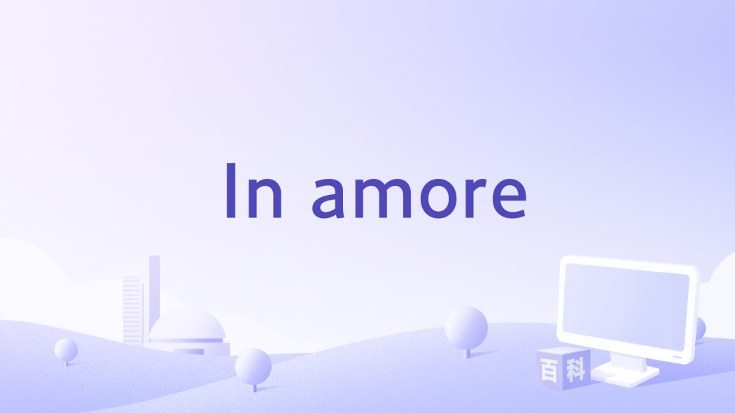 In amore In amore