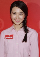 流氓皇帝(2016年馬國明、周麗淇主演電視劇)