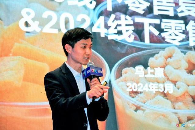任運志 任運志