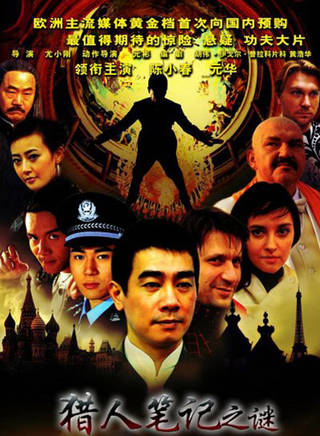 萬妮恩(萬艷) 萬妮恩(萬艷)