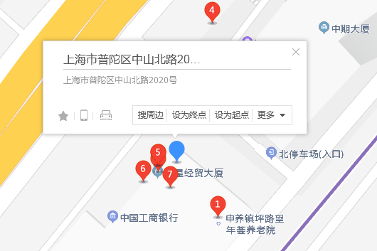 中山北路2020號 中山北路2020號