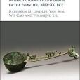 Ancient China and its Eurasian Neighbors Ancient China and its Eurasian Neighbors