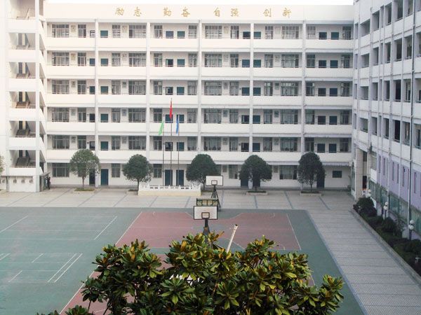 龍泉中學北校 龍泉中學北校