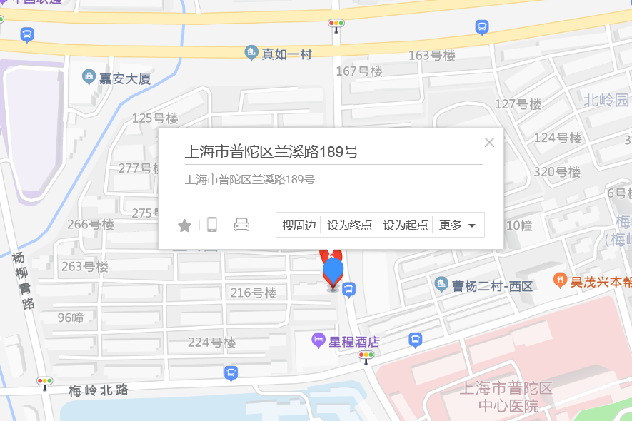 蘭溪路189號 蘭溪路189號