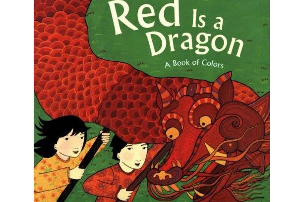 Red Is a Dragon Red Is a Dragon