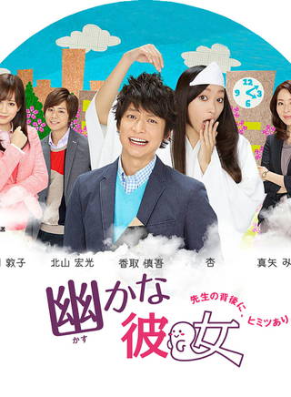 佐藤二朗(佐藤二郎) 佐藤二朗(佐藤二郎)