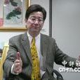 李慶元(台北市議員) 李慶元(台北市議員)