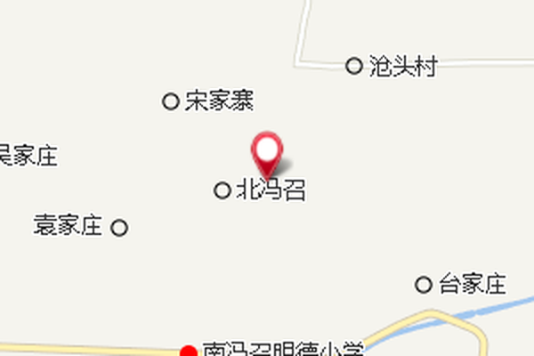 陳家馮召