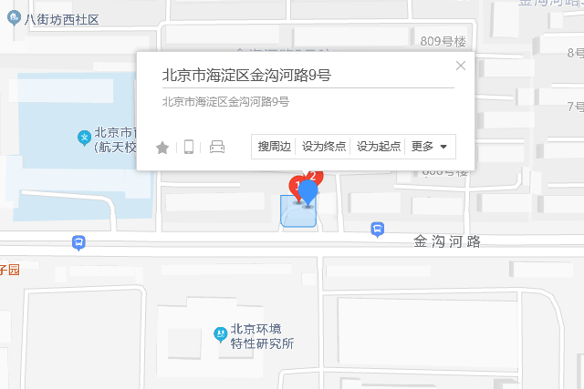 金溝河路9號