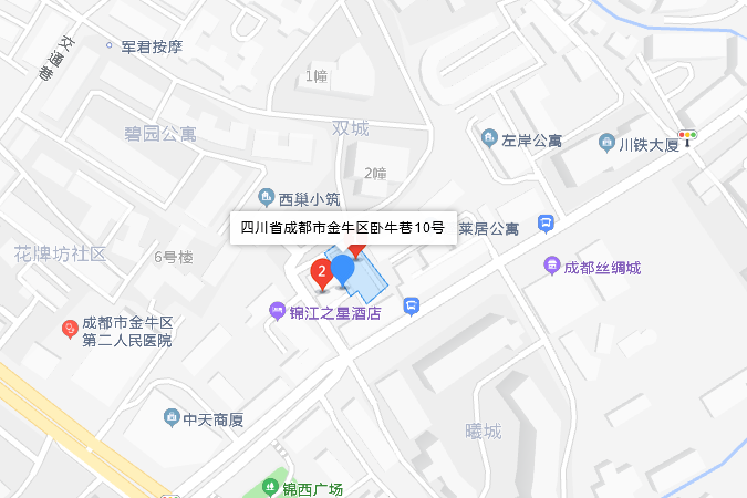 臥牛巷10號 臥牛巷10號