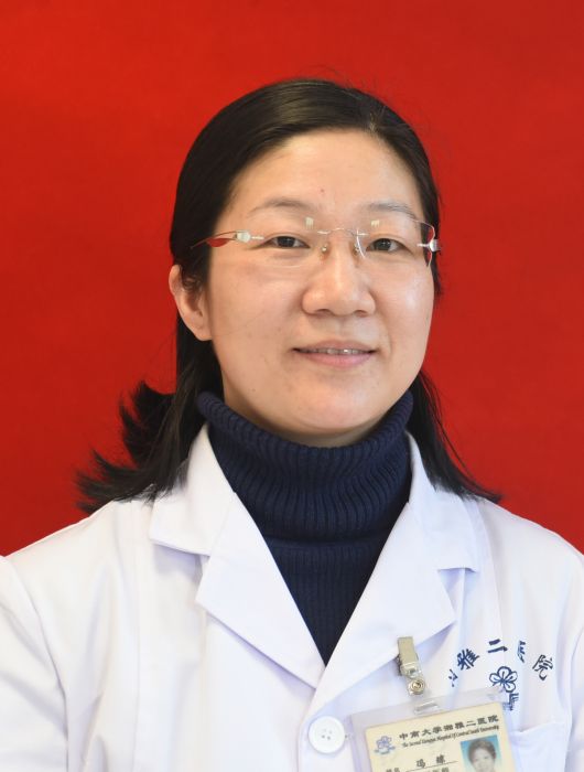 馮瓊(中南大學湘雅二醫院代謝內分泌科主治醫師) 馮瓊(中南大學湘雅二醫院代謝內分泌科主治醫師)