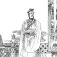 董宣 董宣