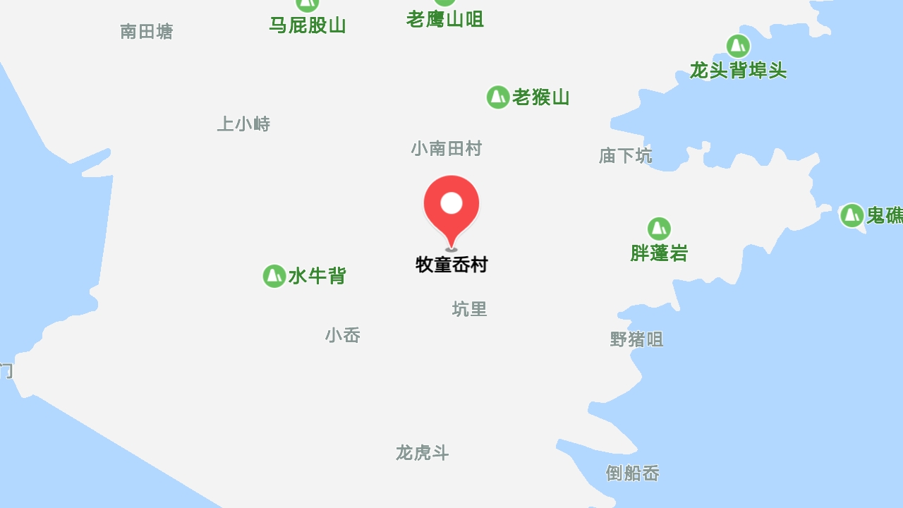 地圖信息