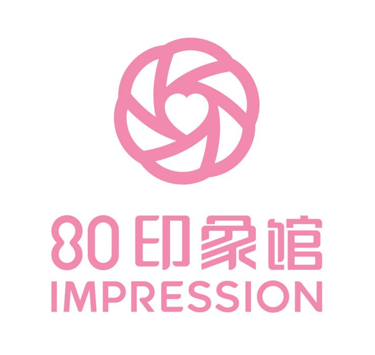 80印象館 80印象館