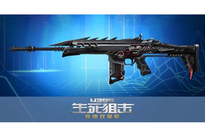 SCAR-影落 SCAR-影落