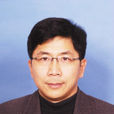 陳燁(哈爾濱市自然資源和規劃局副局長、黨組成員)
