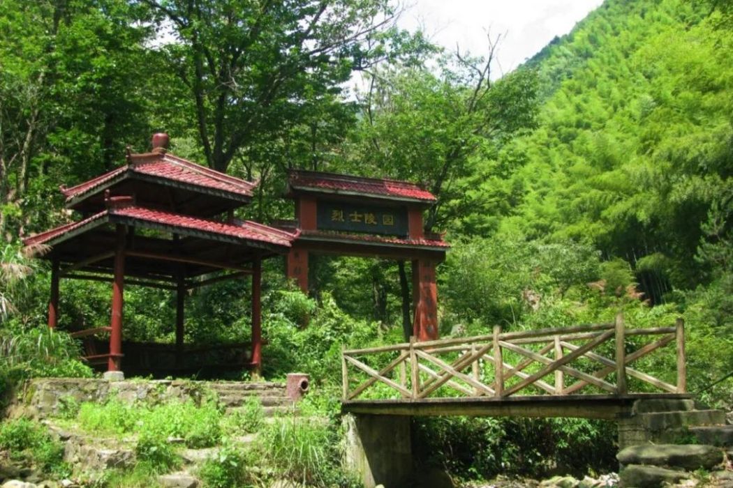 楊塢村(江西省上饒市廣豐區毛村鎮楊塢村) 楊塢村(江西省上饒市廣豐區毛村鎮楊塢村)