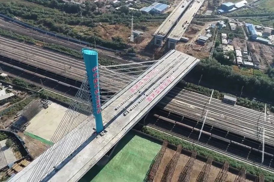 凌空橋路