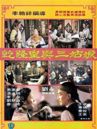 秦煌 秦煌