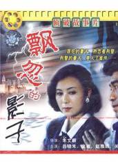 龐敏 龐敏