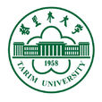 塔里木大學