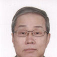 黃長慶