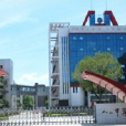 南昌市八一中學 南昌市八一中學