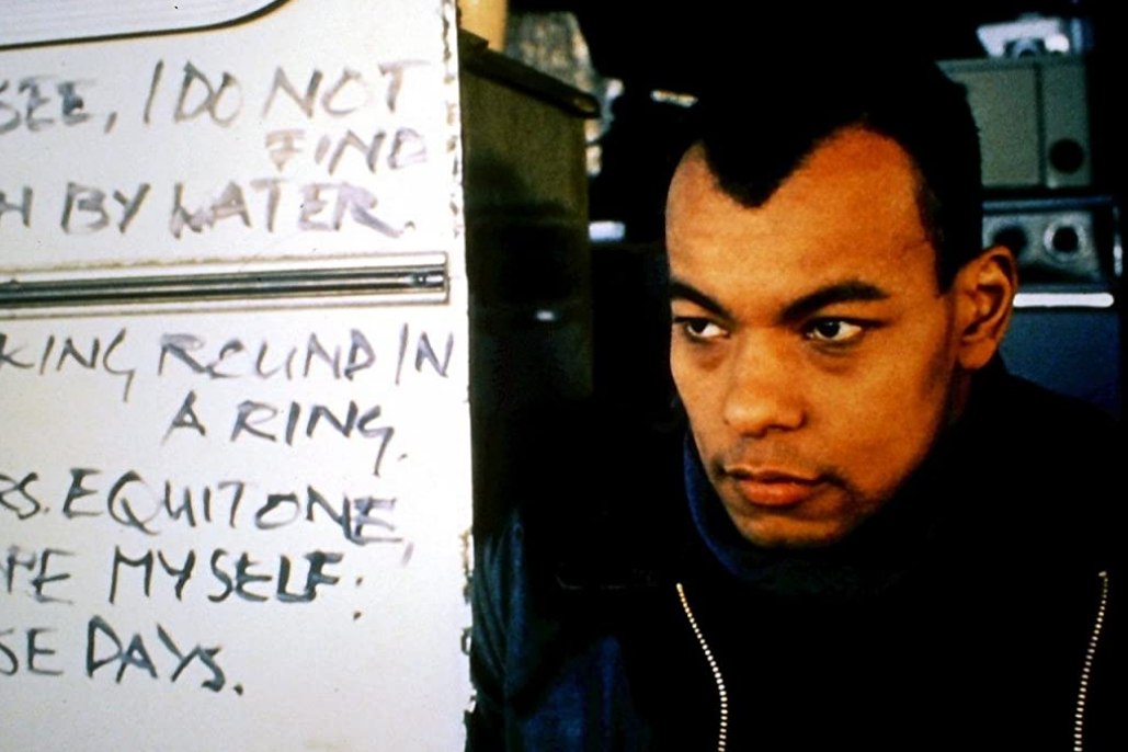 Roland Gift Roland Gift