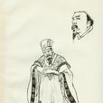 王允(子師) 王允(子師)