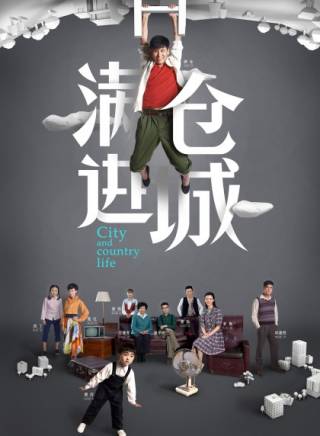 李明啟(中國內地女演員、國家一級演員) 李明啟(中國內地女演員、國家一級演員)