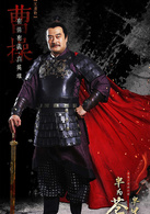 蒼生大醫(何晟銘李依曉主演的電視劇)