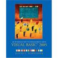 An Introduction to Programming Using Visual Basic 2005 An Introduction to Programming Using Visual Basic 2005